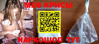 соль курить ск Брянск