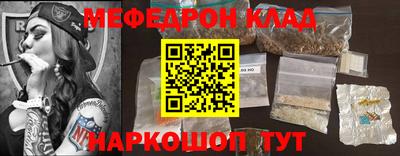 Альфа ПВП Боровичи