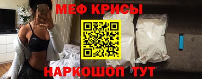 Альфа ПВП Боровичи