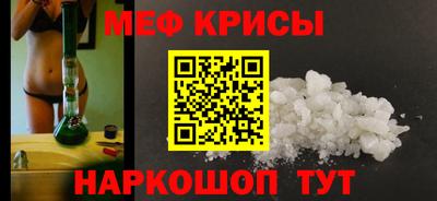 индика Братск