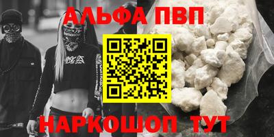индика Братск