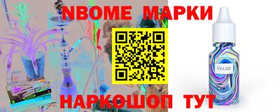 индика Братск