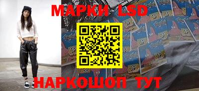 соль курить ск Брянск