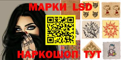 Альфа ПВП Боровичи