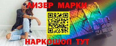 индика Братск