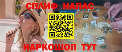 индика Братск