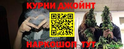 Альфа ПВП Боровичи