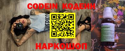 индика Братск