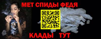 Альфа ПВП Боровичи