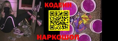 соль курить ск Брянск