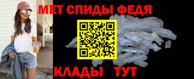 Альфа ПВП Боровичи