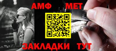 соль курить ск Брянск