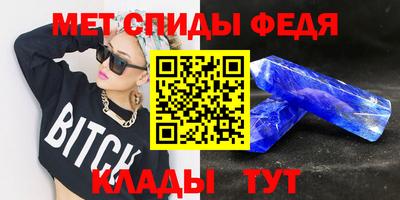 соль курить ск Брянск