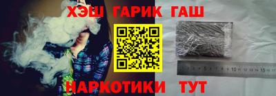Альфа ПВП Боровичи