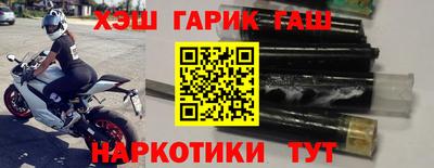 Альфа ПВП Боровичи