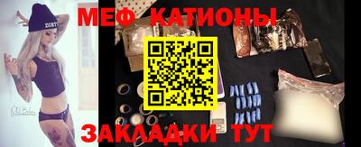 соль курить ск Брянск